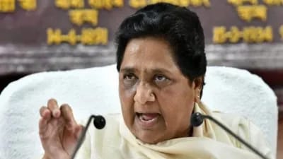 BSP MAYAWATI