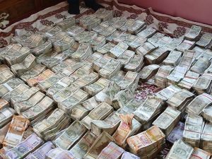 BHOPAL FAKE CURRENCY