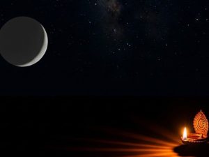 मार्गशीर्ष अमावस्यामार्गशीर्ष अमावस्या