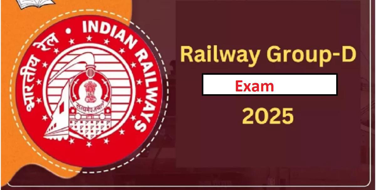 RRB Group D City Slip 2025