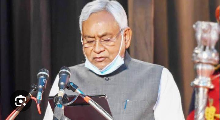 Nitish Kumar Oath Ceremony