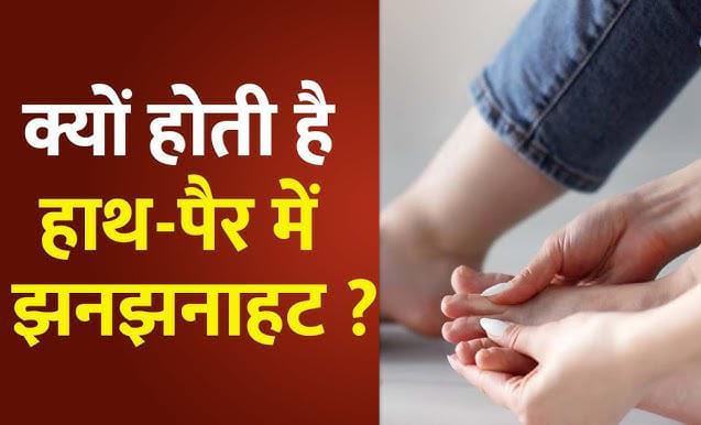 पर्वतासन करते व्यक्ति की तस्वीर, जिसमें Parvatasana Benefits के अनुसार रक्त संचार और तनाव में राहत दिखाई गई है