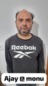 CULPRIT AJAY IN UP DRONE SMUGGLING