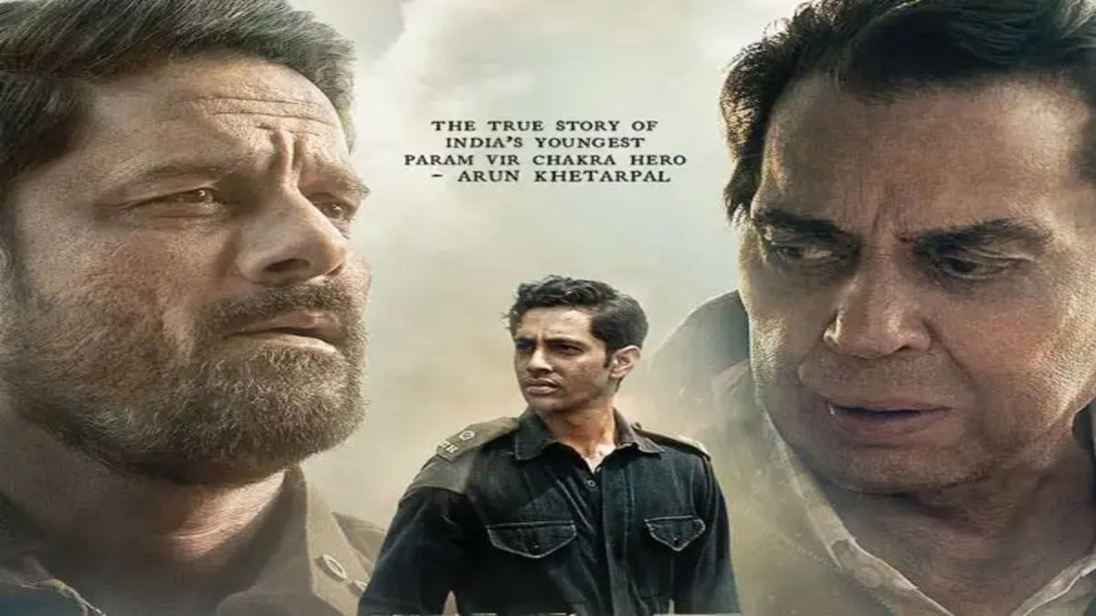 Dharmendra New Movie