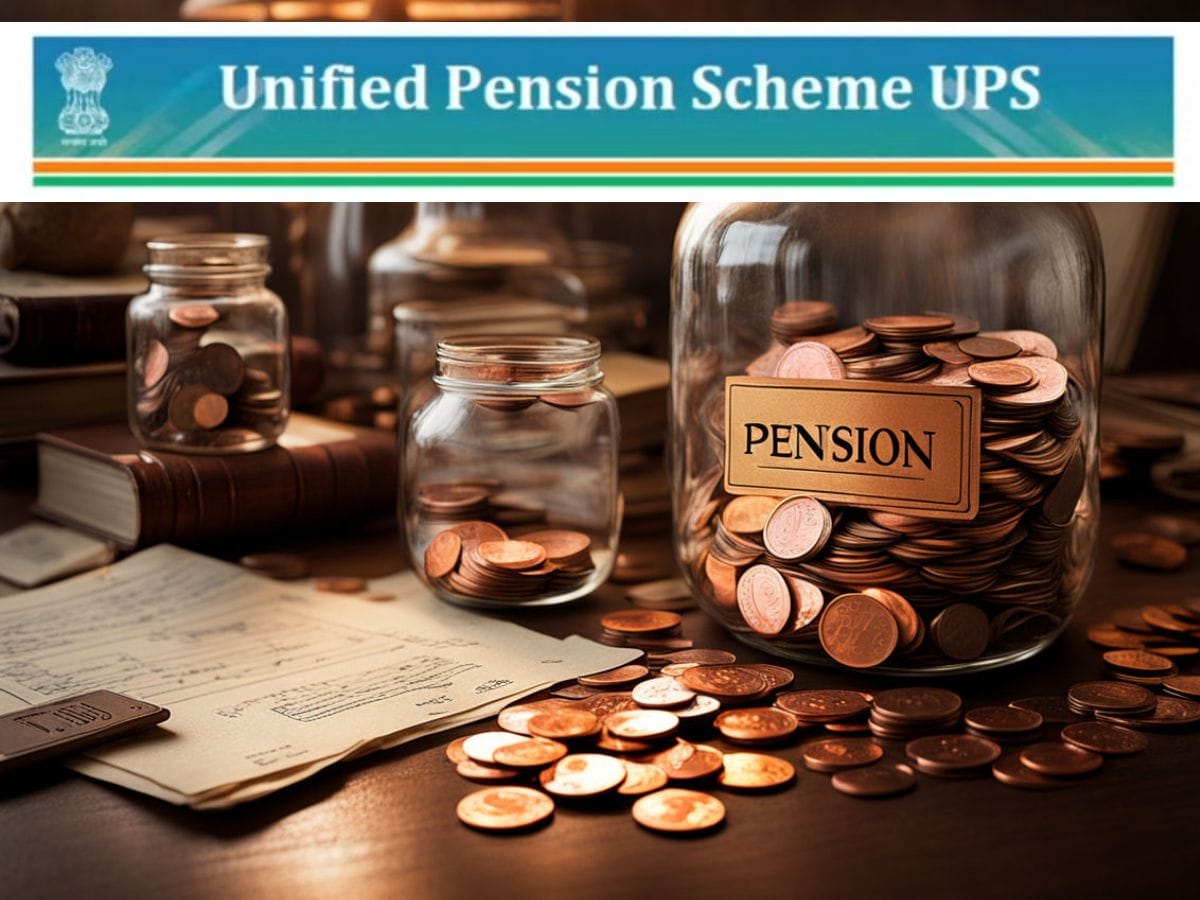 यूनिफाइड पेंशन स्कीम में स्विच करने की आखिरी तारीख नजदीक, जल्द करें आवेदन