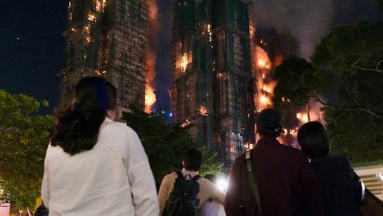 HONGKONG FIRE