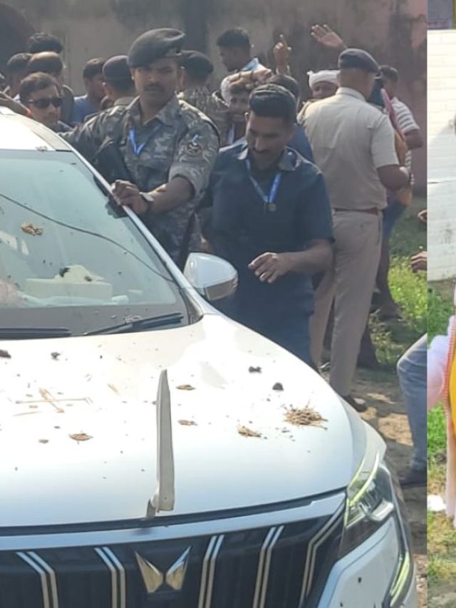 Dupty CM Vijay sinha की कार पर हमला