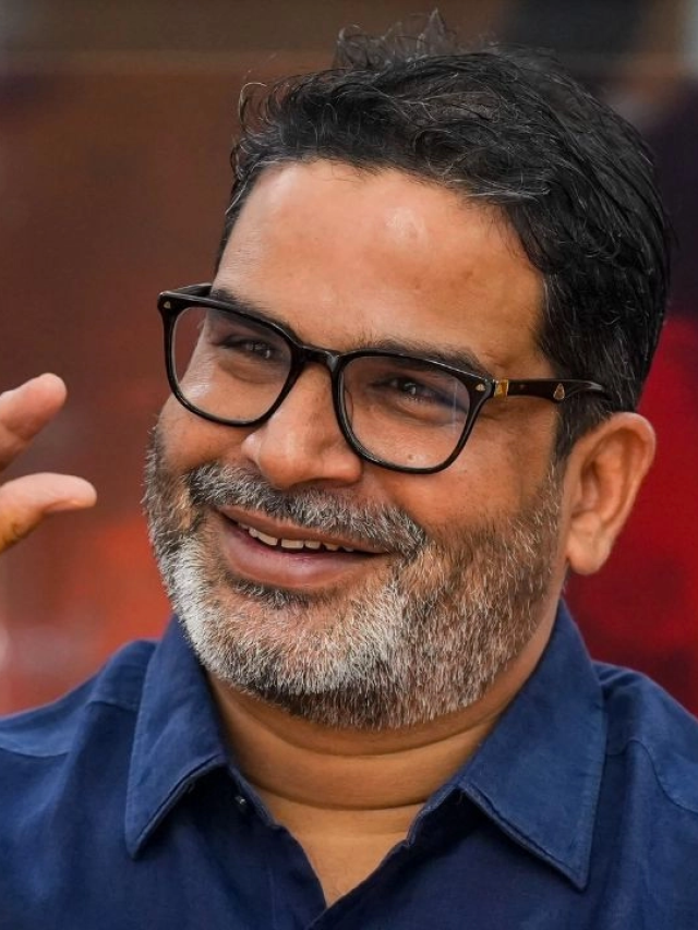 अपनी ही पार्टी को ले डूबे प्रशांत किशोर!