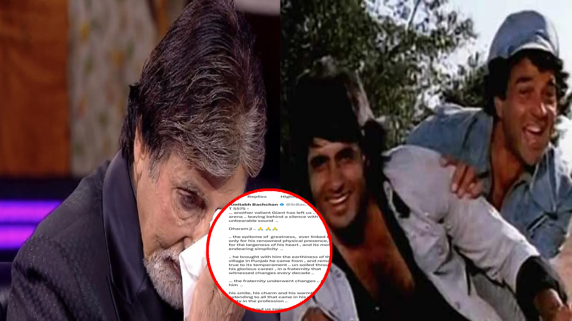 DHARMENDRA: वीरू से बिछड़ जाने के बाद ‘जय’ ने किया 2:25 बजे दिल को छू लेने वाला पोस्ट