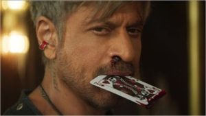 शाहरुख खान अपनी नई फिल्म ‘किंग’