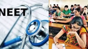 MCC NEET PG Counselling 2025: शेड्यूल में फिर बदलाव
