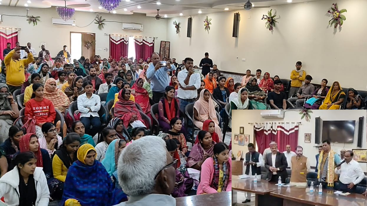 अमेठी news