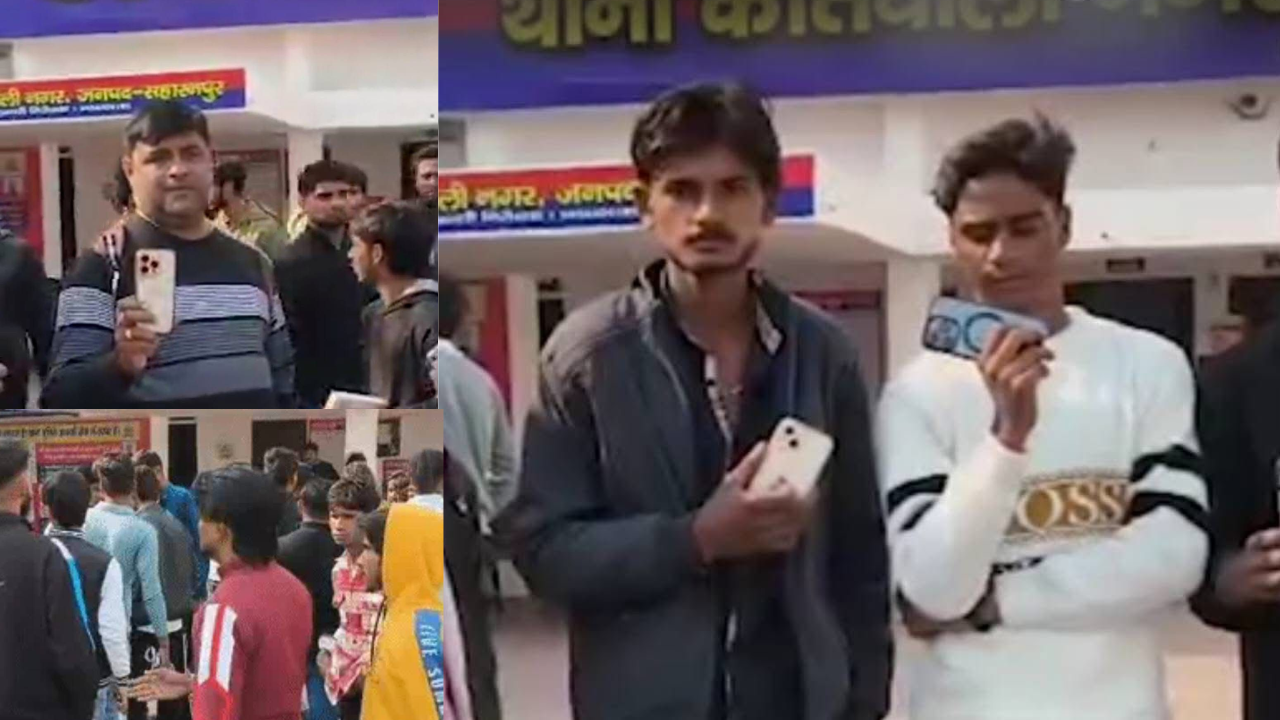 एप्पल जैसे मोबाइल अचानक बंद