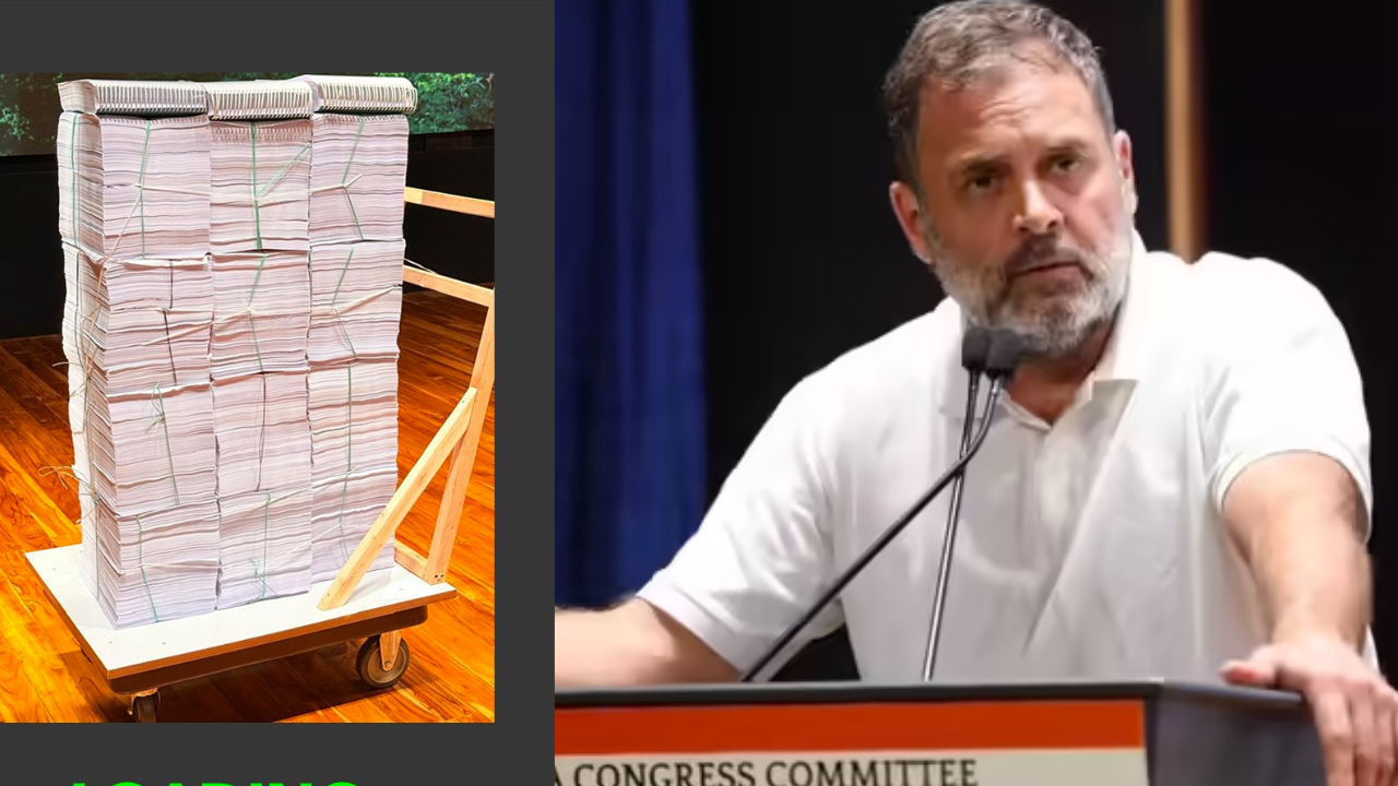 कांग्रेस नेता राहुल गांधी