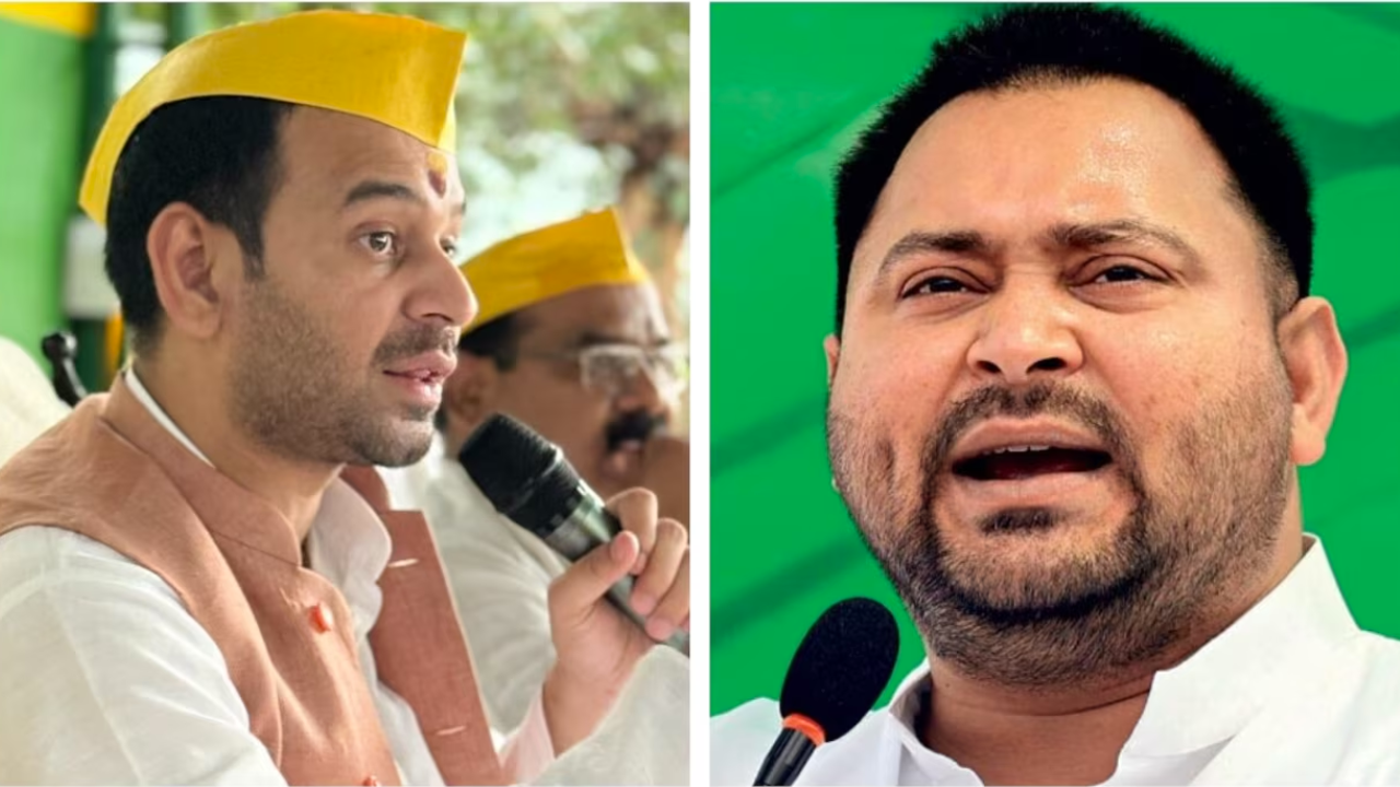 तेज प्रताप यादव tejashwi yadav