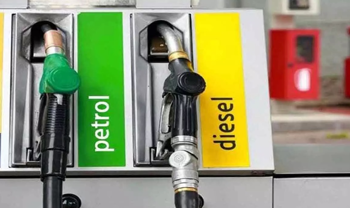 पेट्रोल-डीजल