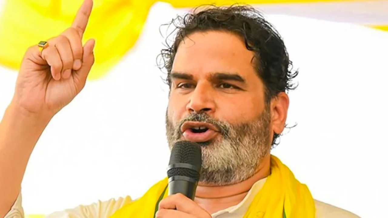 प्रशांत किशोर