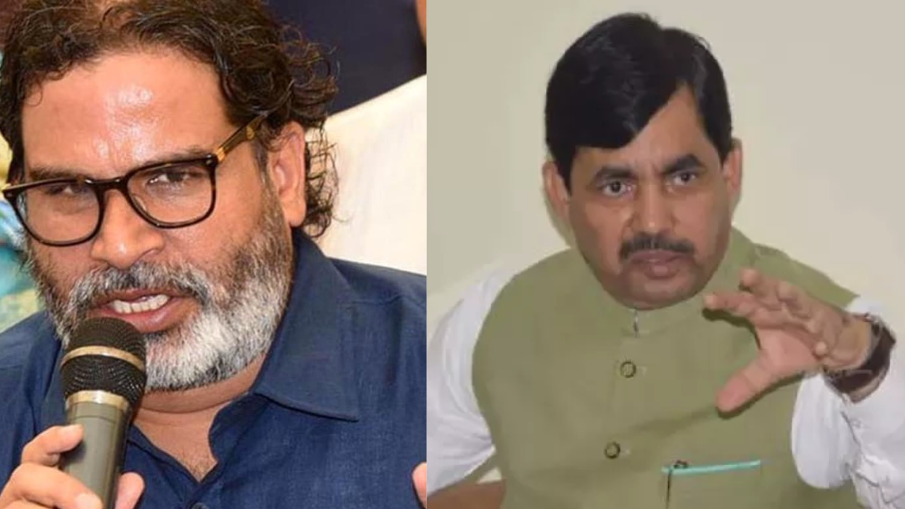 प्रशांत किशोर