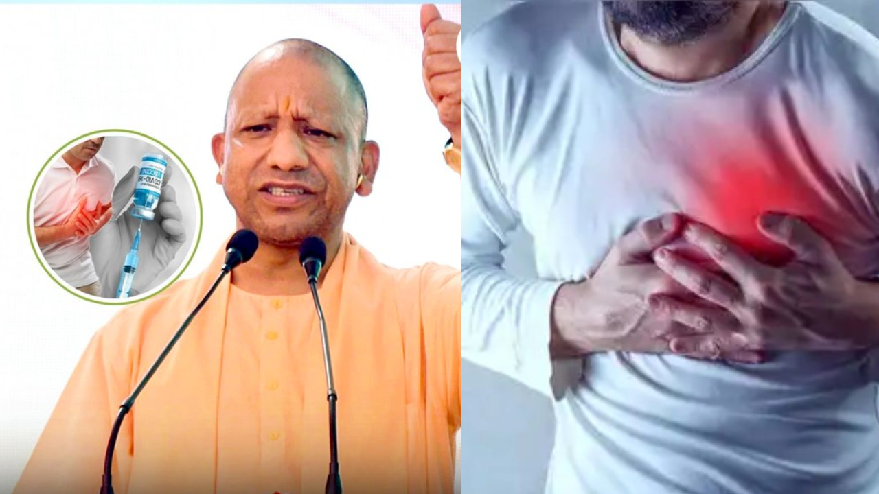 बढ़ते हार्ट अटैक मामलों के बीच योगी सरकार का बड़ा कदम