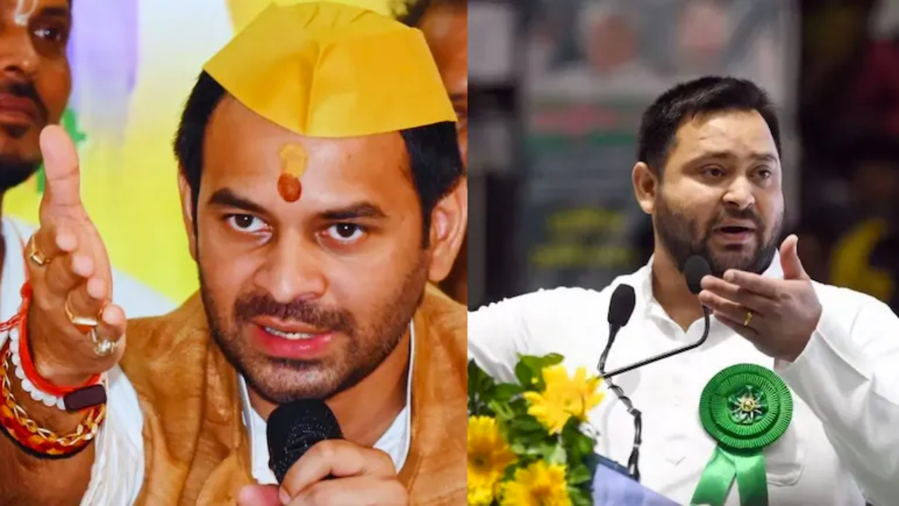 बिहार चुनाव