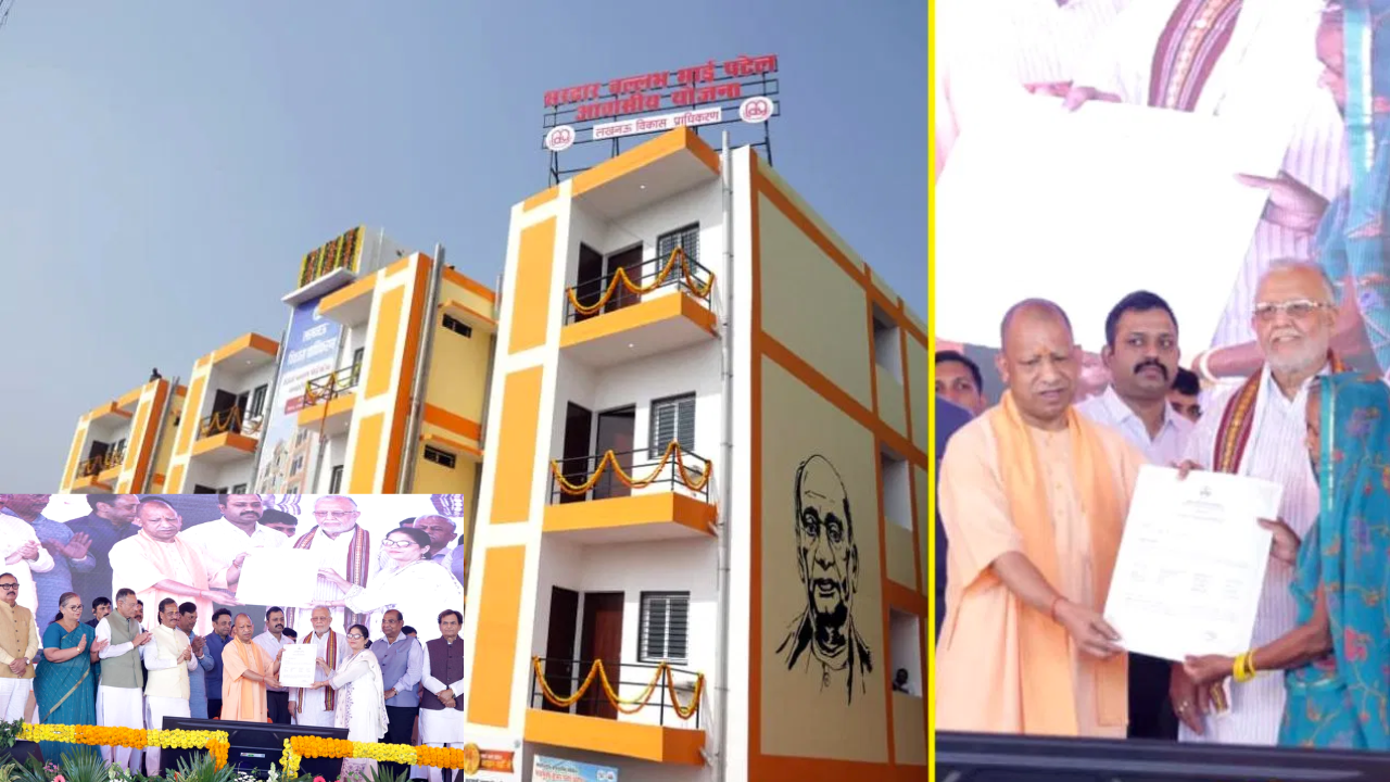 माफिया मुख्तार अंसारी