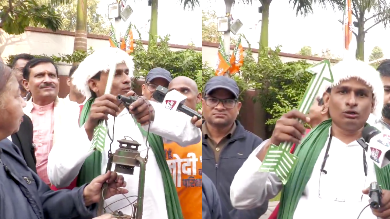 रतन रंजन