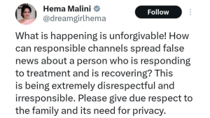 हेमा मालिनी का ट्वीट