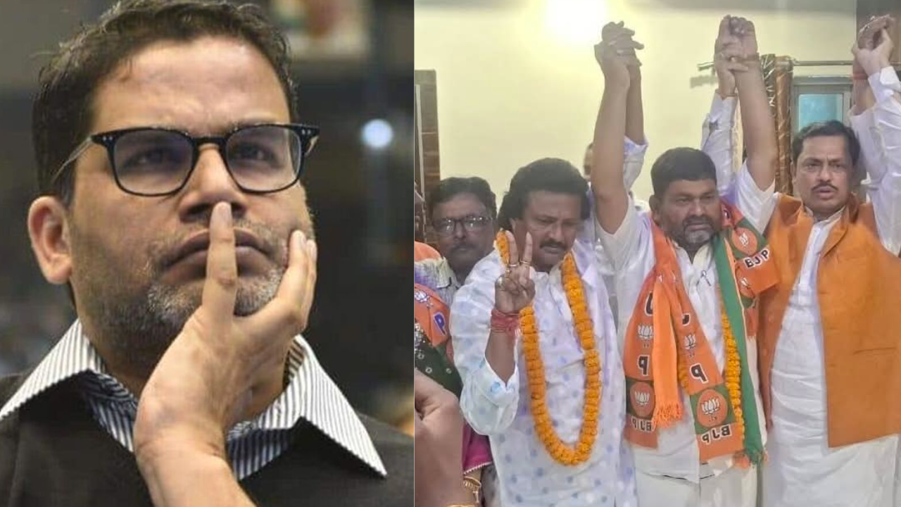 ‘जन सुराज’ अभियान से जुड़े उम्मीदवार संजय सिंह ने अचानक भाजपा (एनडीए) का दामन थाम