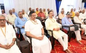 RSS Organizational: RSS संगठन बैठक