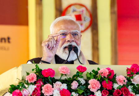 pm modi: