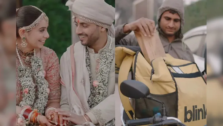 शादी में हुआ अनोखा हादसा