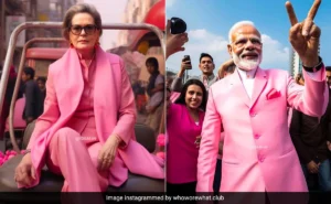 Deep fake: देखिये चुनाव के दौरान कैसे इस तरीके से इमेज जनरेट की जाती है। 