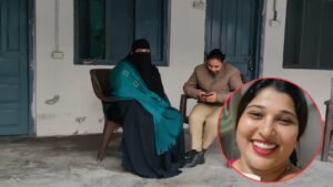 Bangladeshi Bride Case: अमरोहा पुलिस और रीना बेगम हिरासत में