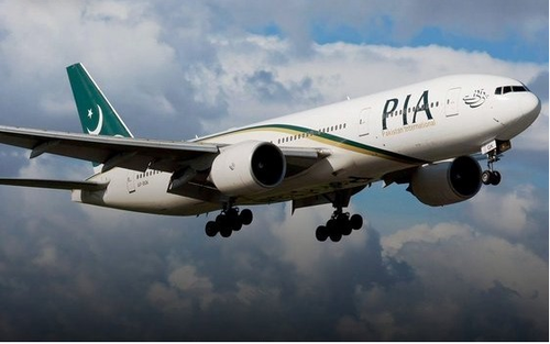 PIA flight emergency landing:
