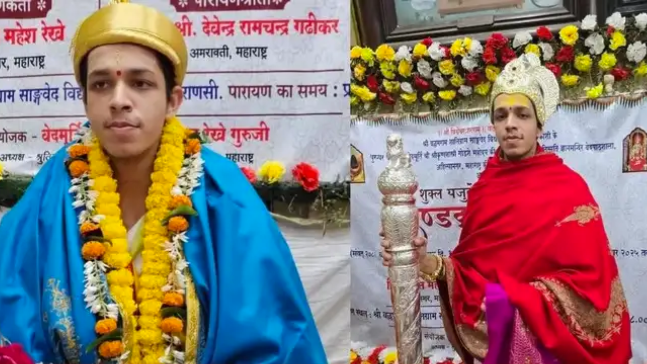 Kaun Hain Vedamurti Devavrat Mahesh Rekhe