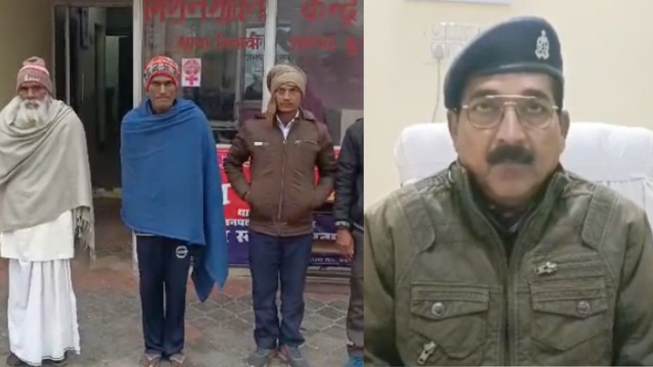 मुजफ्फरनगर पुलिस