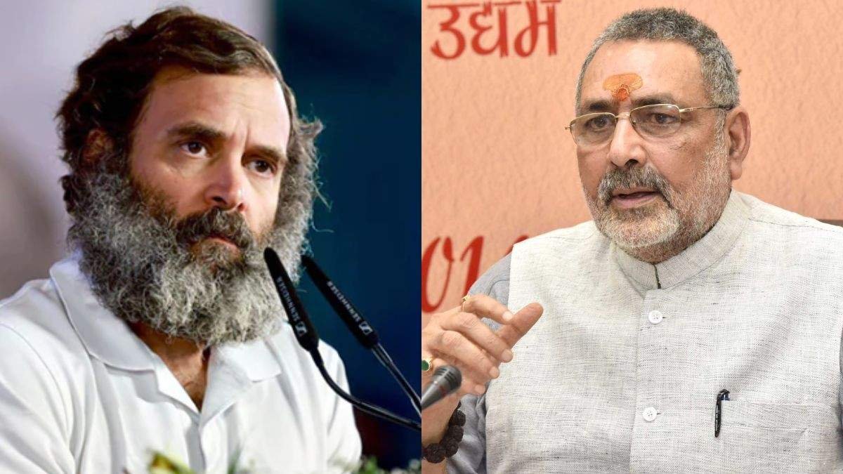 giriraj singh rahul gandhi