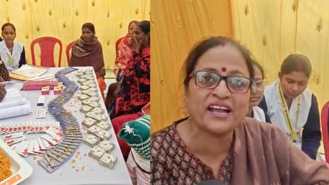 जहानाबाद सदर अस्पताल