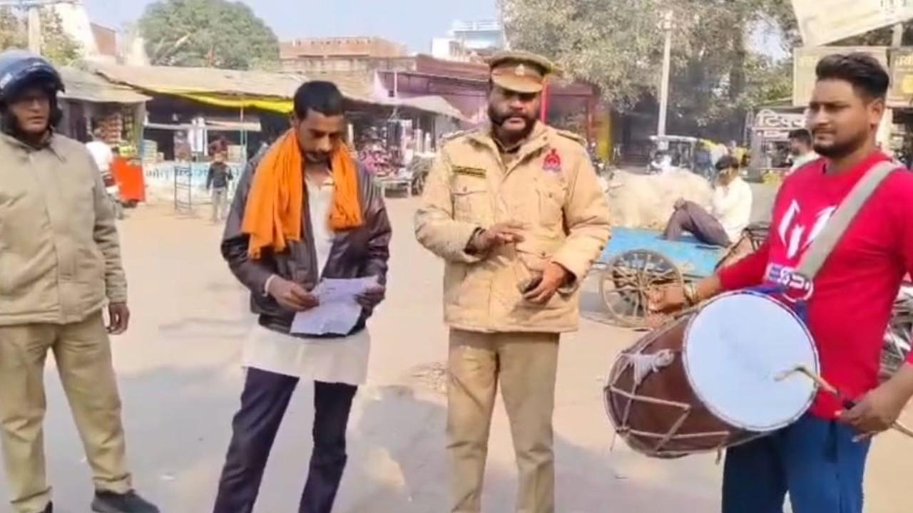 थाना खमरिया पुलिस