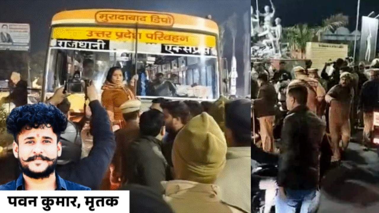 मुरादाबाद में युवक की बेरहमी से हत्या