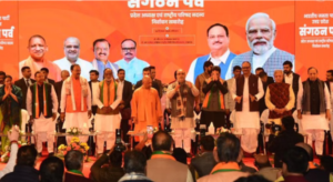 Pankaj UP BJP President