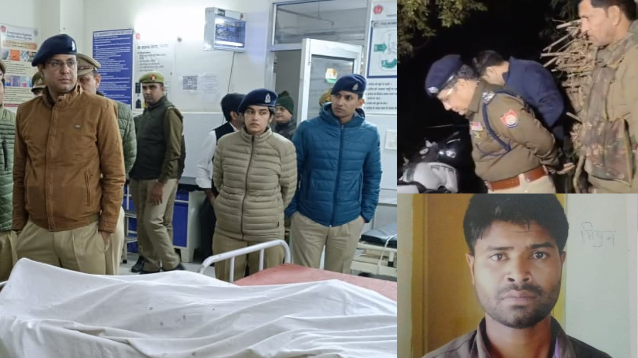 ऑपरेशन क्लीन