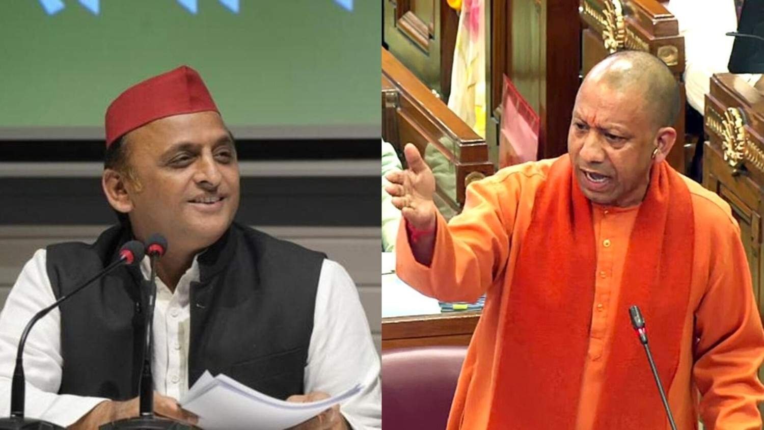 UP-Vidhan-Mandal-Session