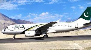 Air India Vs PIA: पाकिस्तान की आर्थिक स्थिति और PIA बिक्री