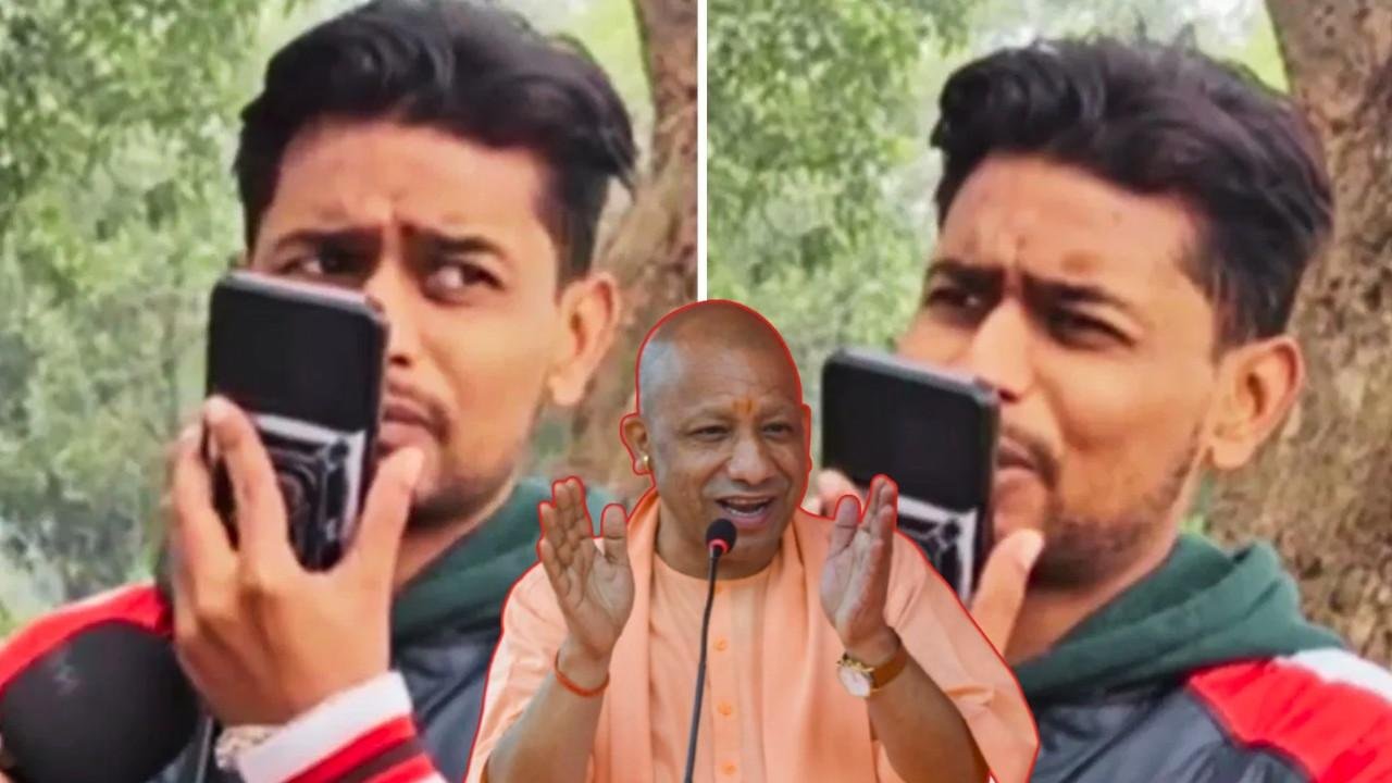 Viral Video CM Yogi