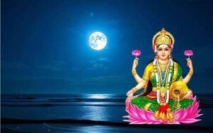 Margashirsha Purnima 2025 Ke Upay के तहत लक्ष्मी-नारायण पूजन करते हुए भक्तों की छवि