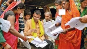 Bengal Voter List Removal: मतदाता सूची से 46 लाख नाम चिन्हित