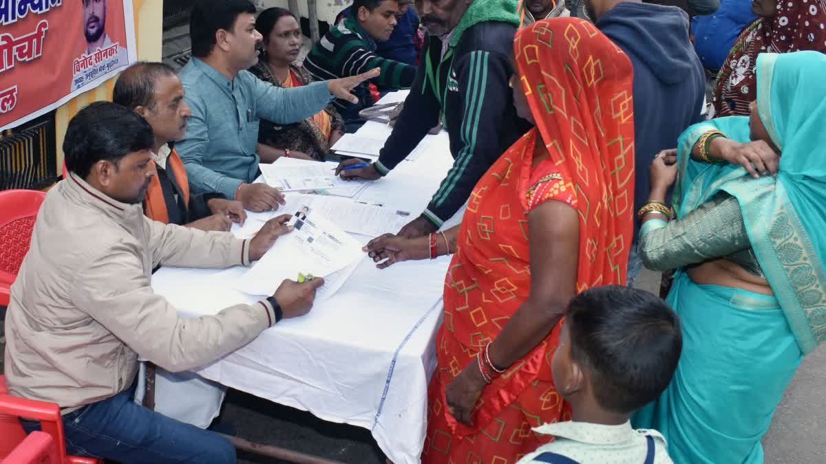 Bengal Voter List Removal: मतदाता सूची से 46 लाख नाम चिन्हित