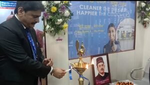 बुद्ध मार्ग पर सेंट्रल बैंक ऑफ इंडिया की नई शाखा का भव्य उद्घाटन