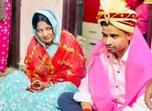 Bride Fraud: बागपत में शादी के नाम पर लाखों की ठगी